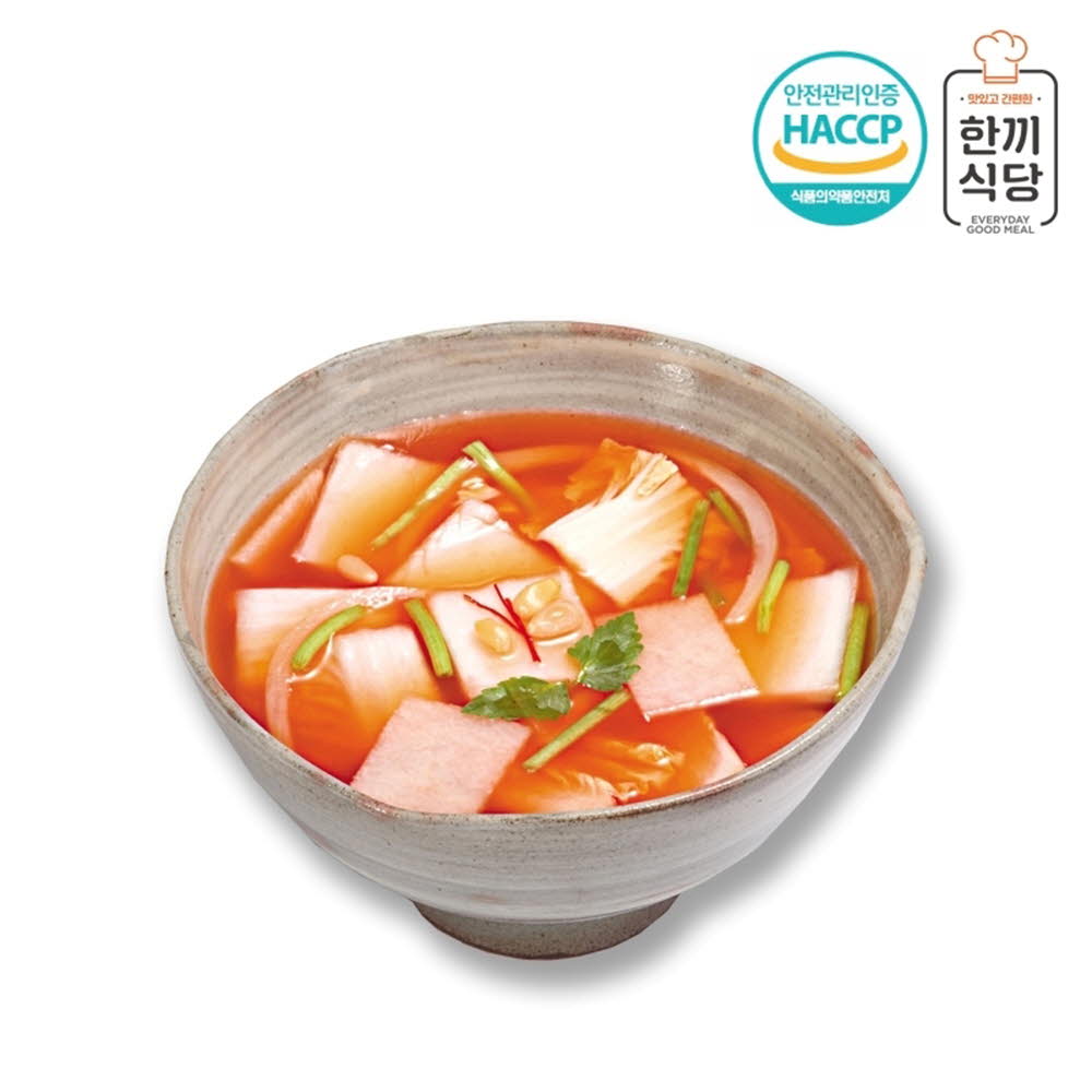 1620003774 thumbnail