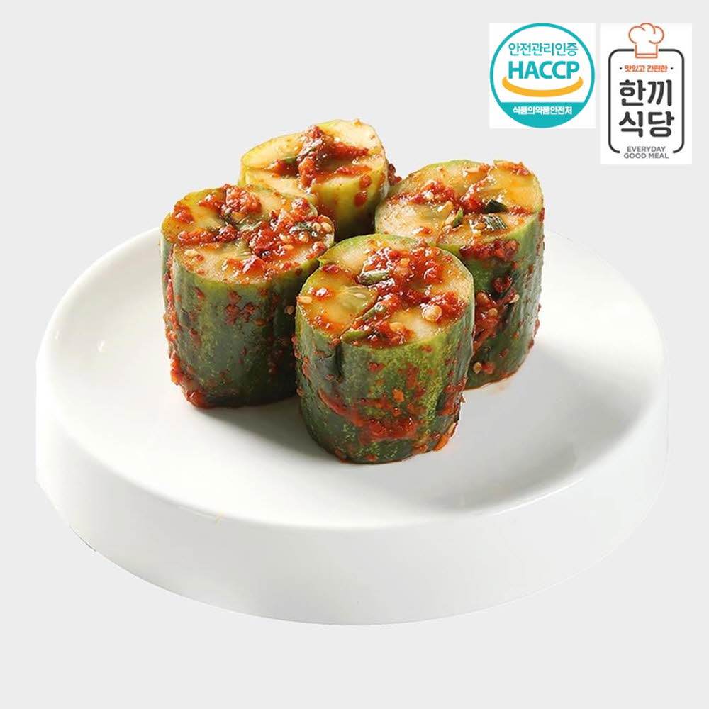 1620003788 thumbnail