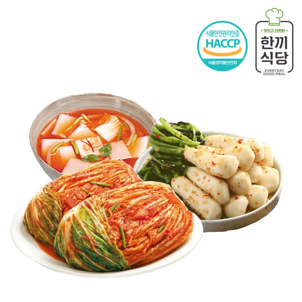 1620003791 thumbnail