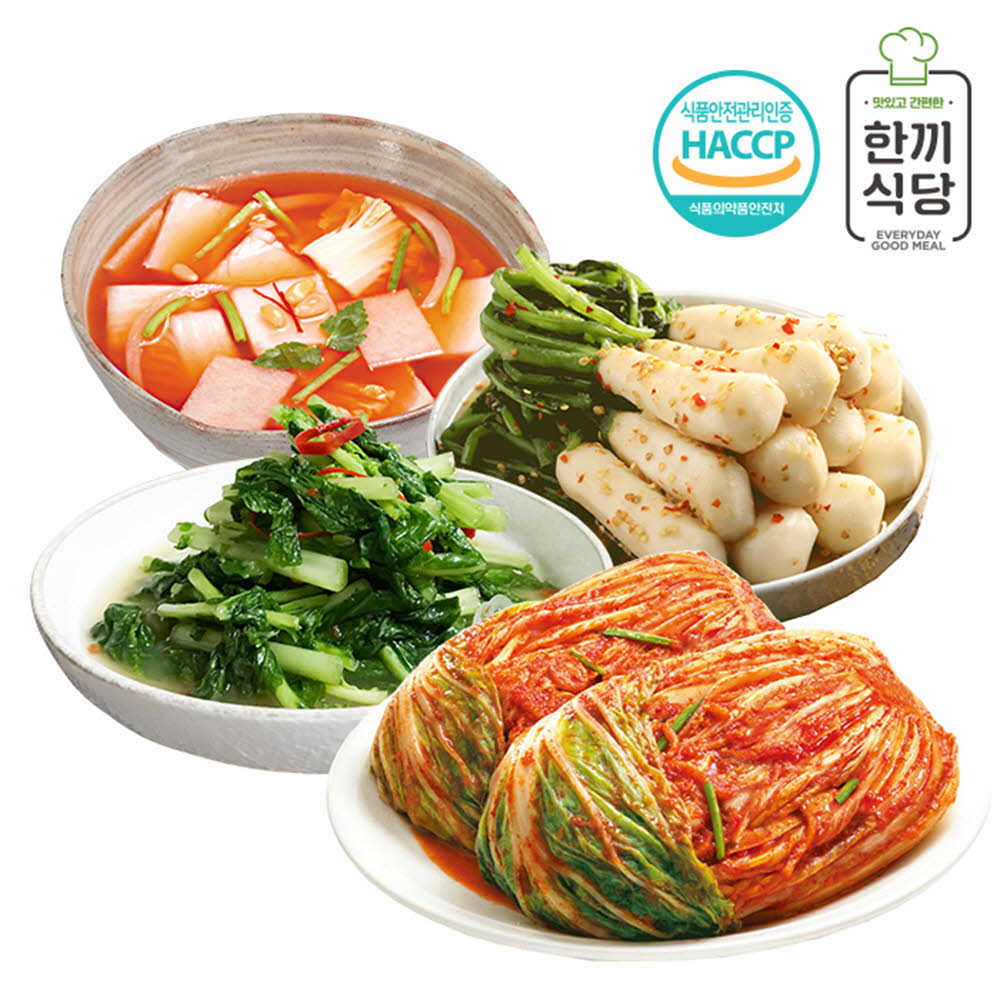 1620003793 thumbnail