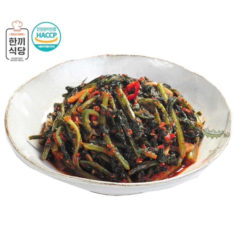 1620003798 thumbnail