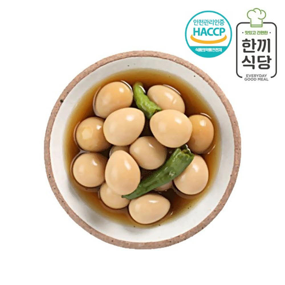 1620003799 thumbnail