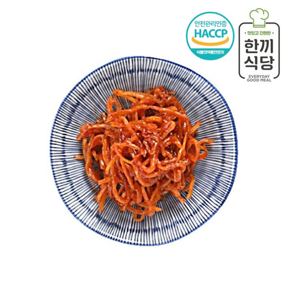 1620003800 thumbnail