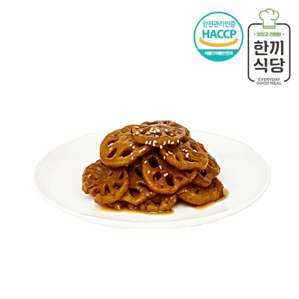 1620003802 thumbnail