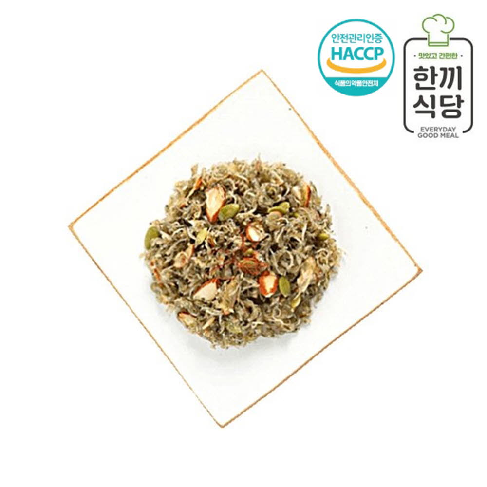 1620003804 thumbnail