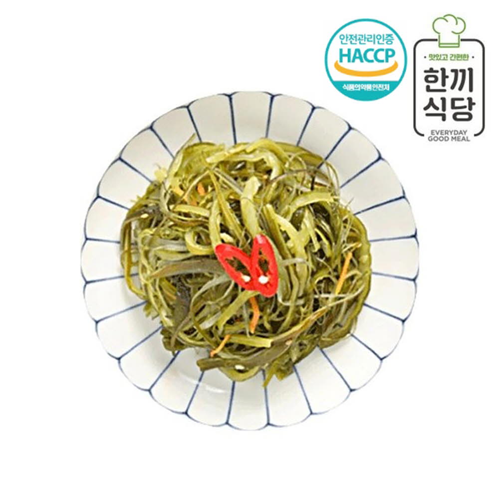 1620003805 thumbnail