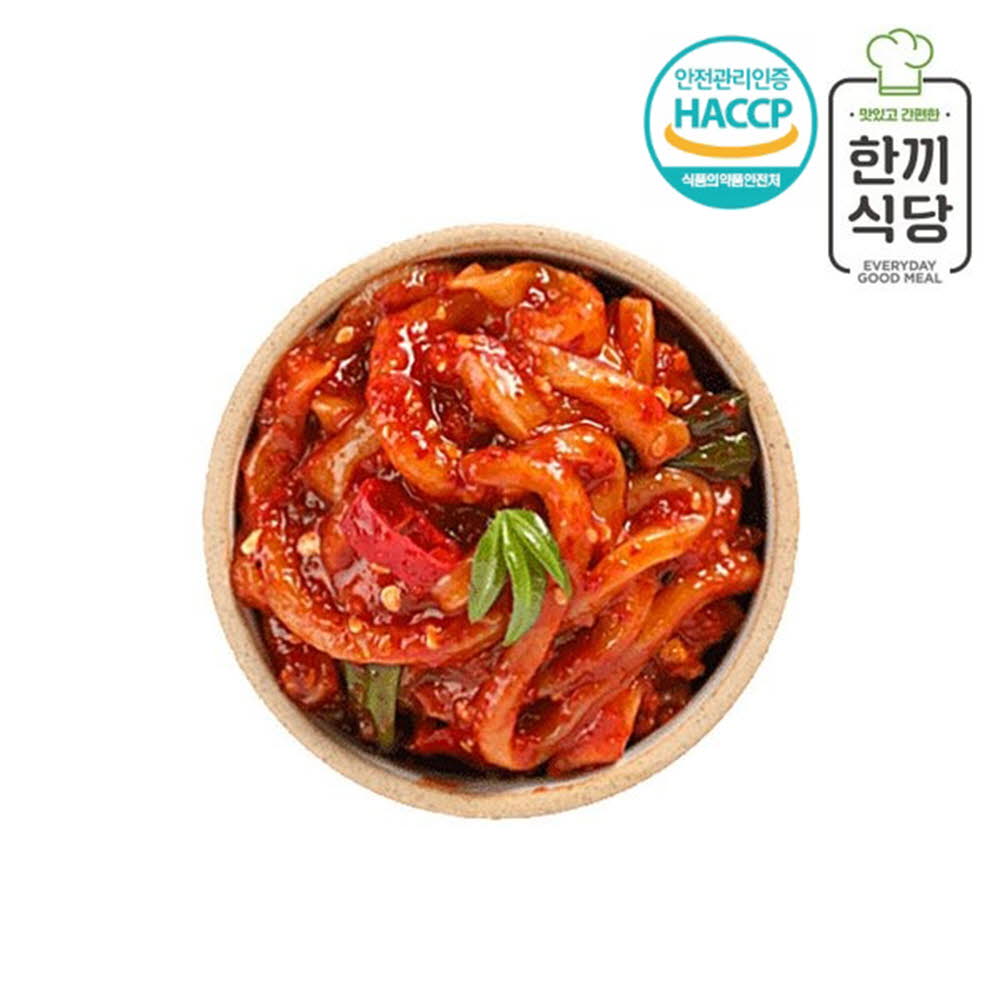 1620003808 thumbnail