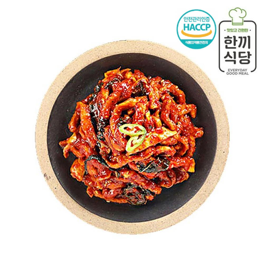 1620003810 thumbnail