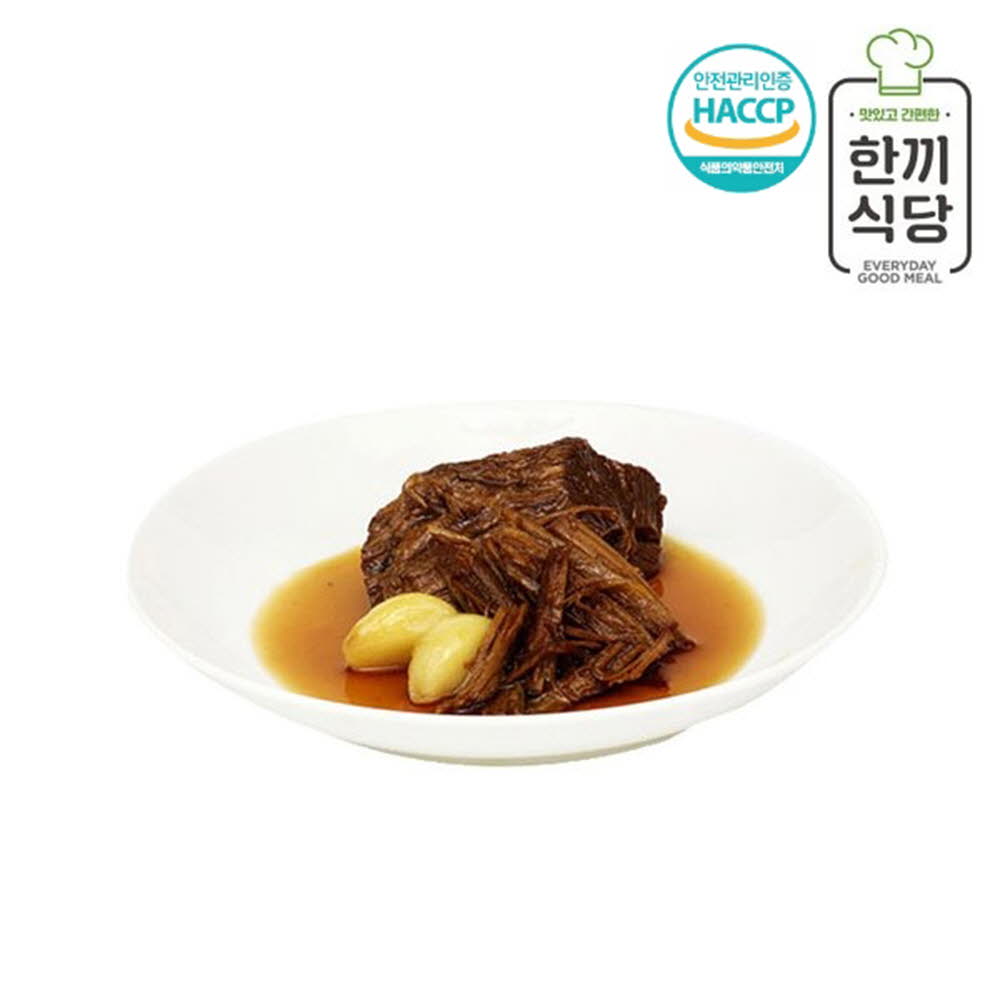 1620003812 thumbnail