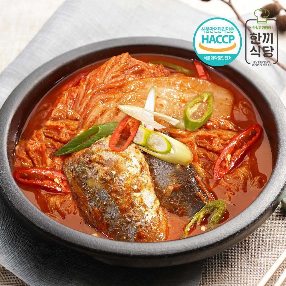 1620003826 thumbnail