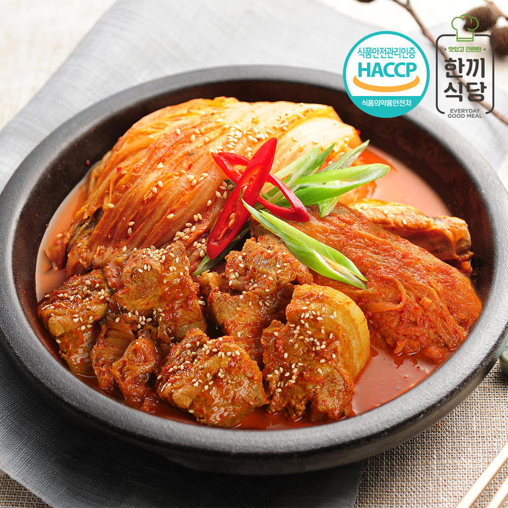 1620003827 thumbnail