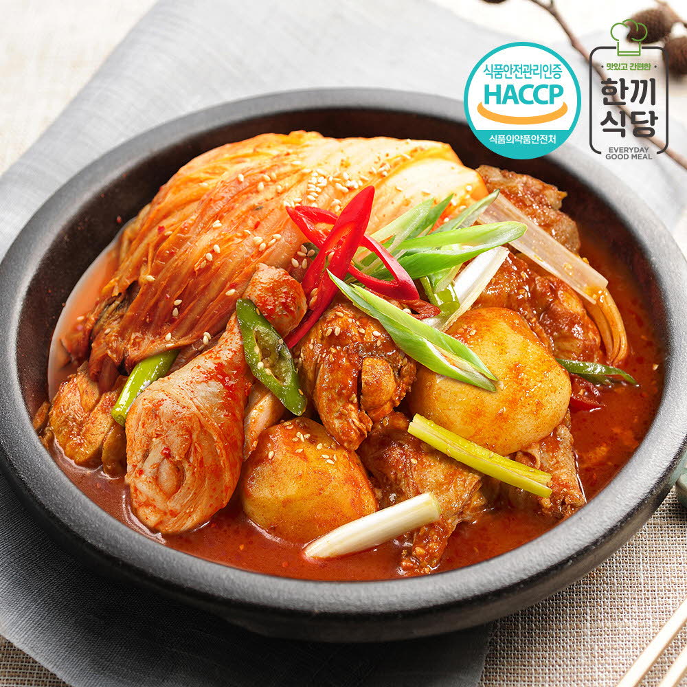 1620003828 thumbnail