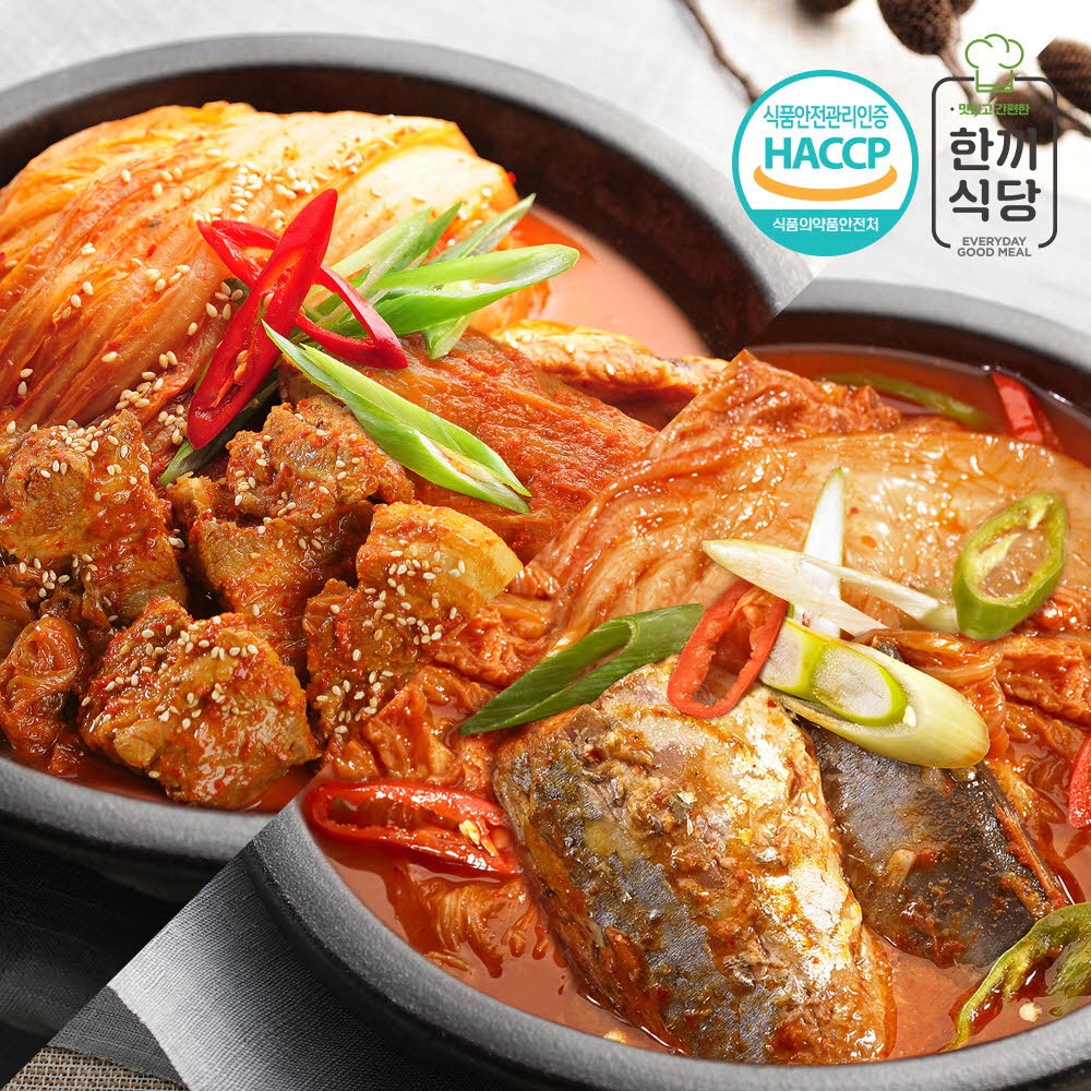 1620003830 thumbnail