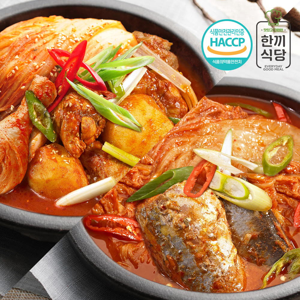 1620003831 thumbnail