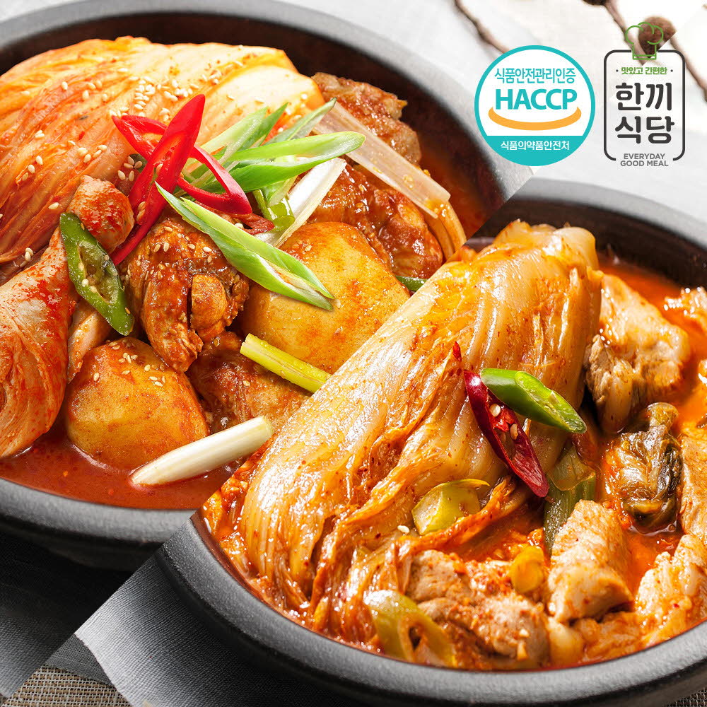 1620003832 thumbnail