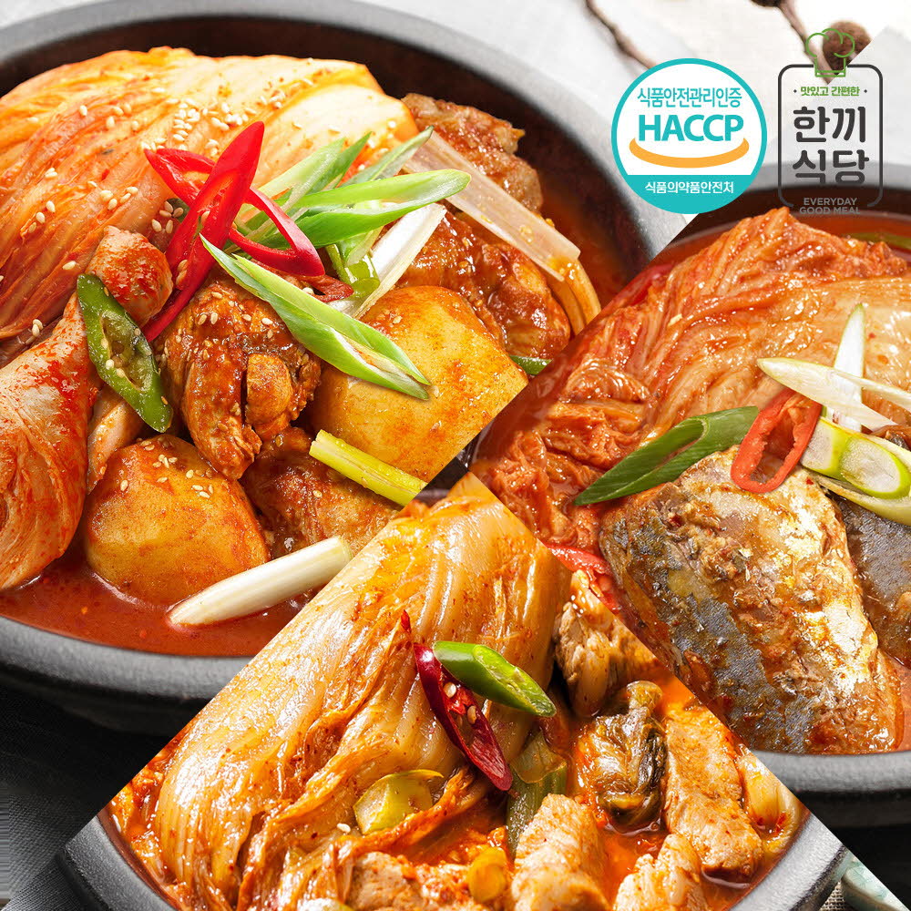 1620003833 thumbnail