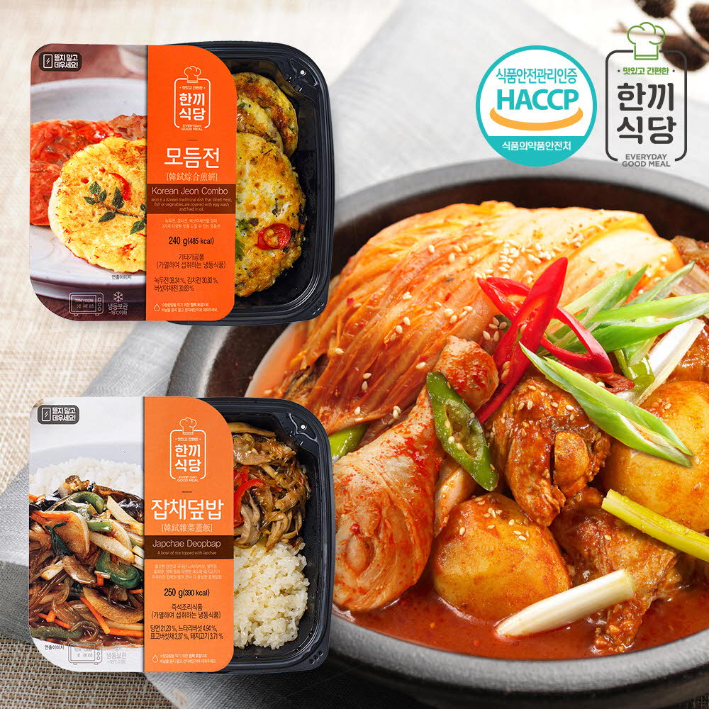 1620003836 thumbnail