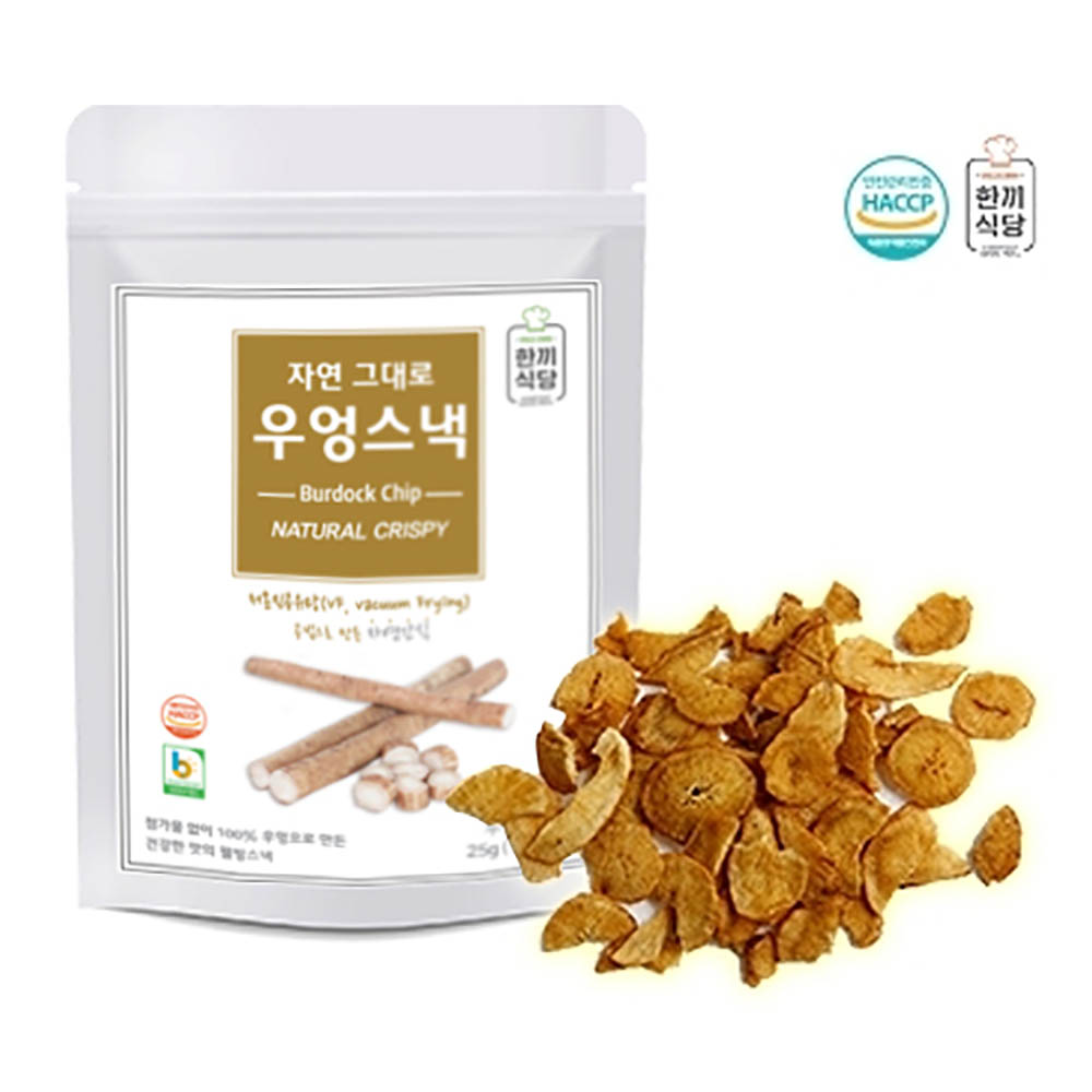 1620003840 thumbnail