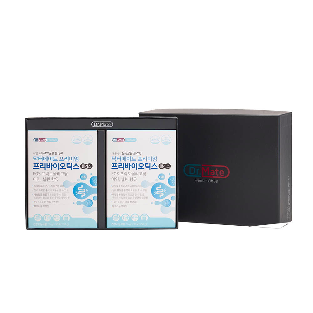 1620021088 thumbnail