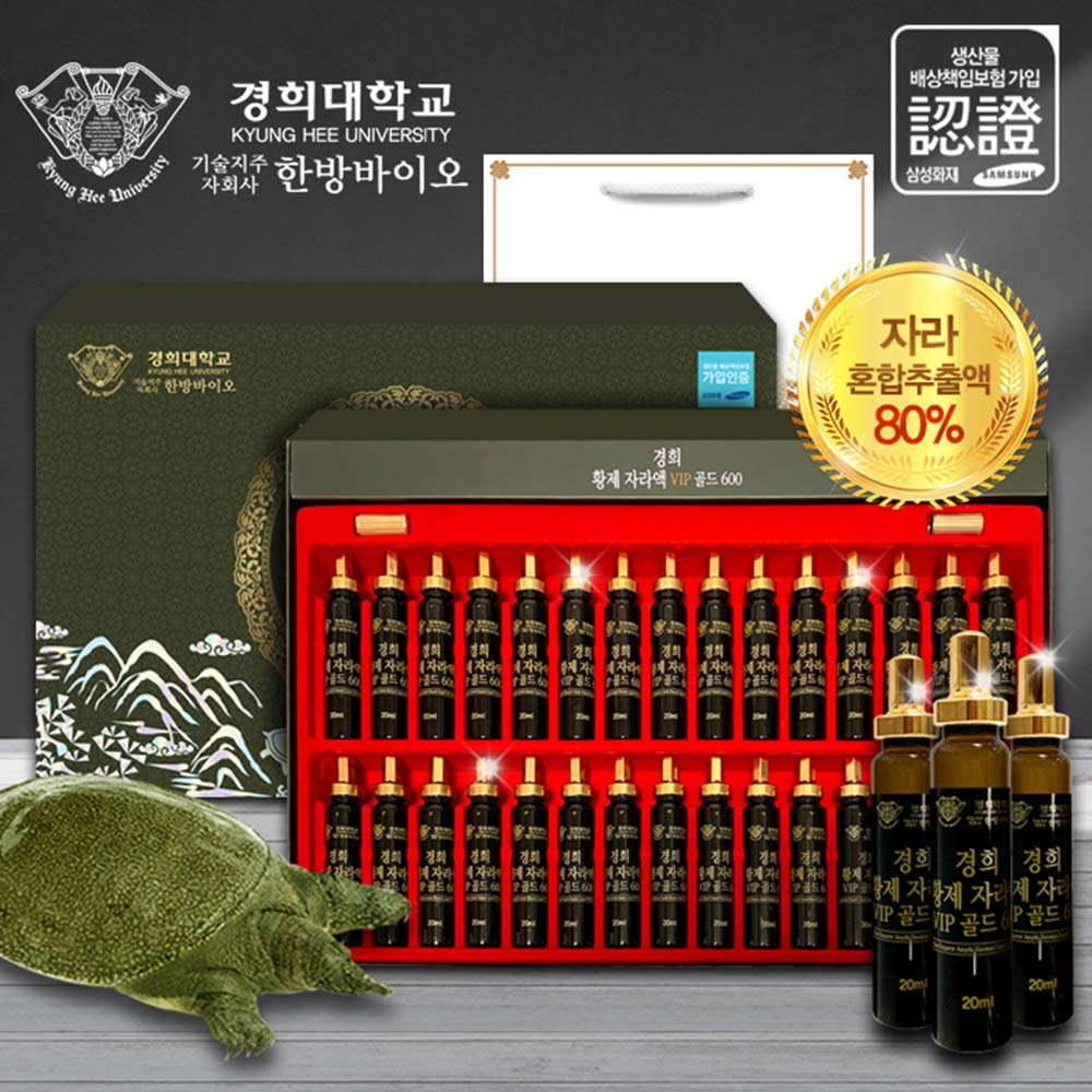 1620021093 thumbnail