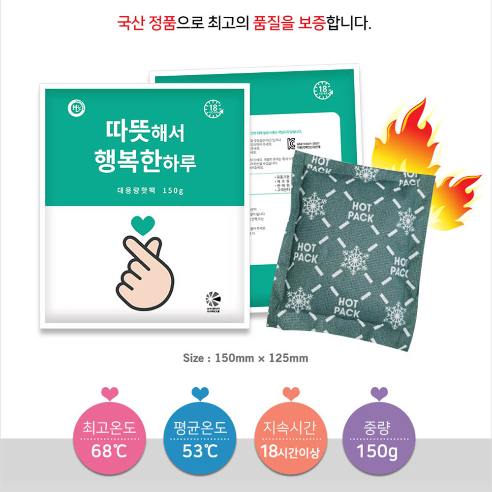 1620104245 thumbnail