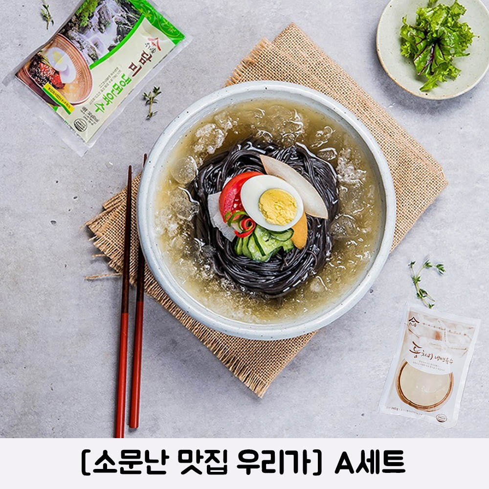 1620112588 thumbnail