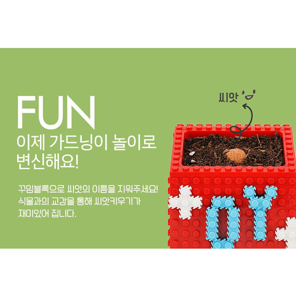 1620119788 thumbnail