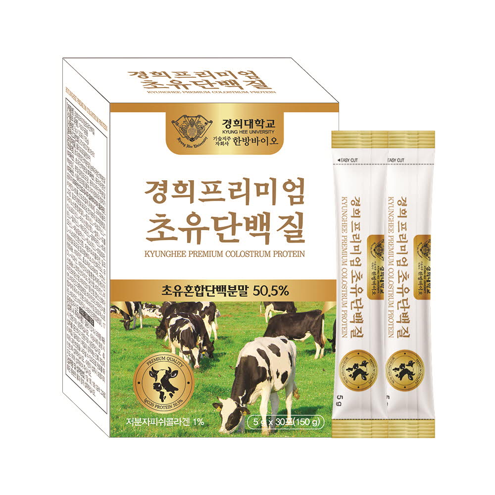 1620270641 thumbnail