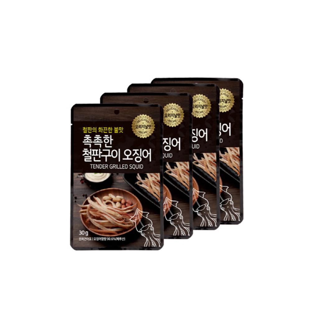 1620270649 thumbnail