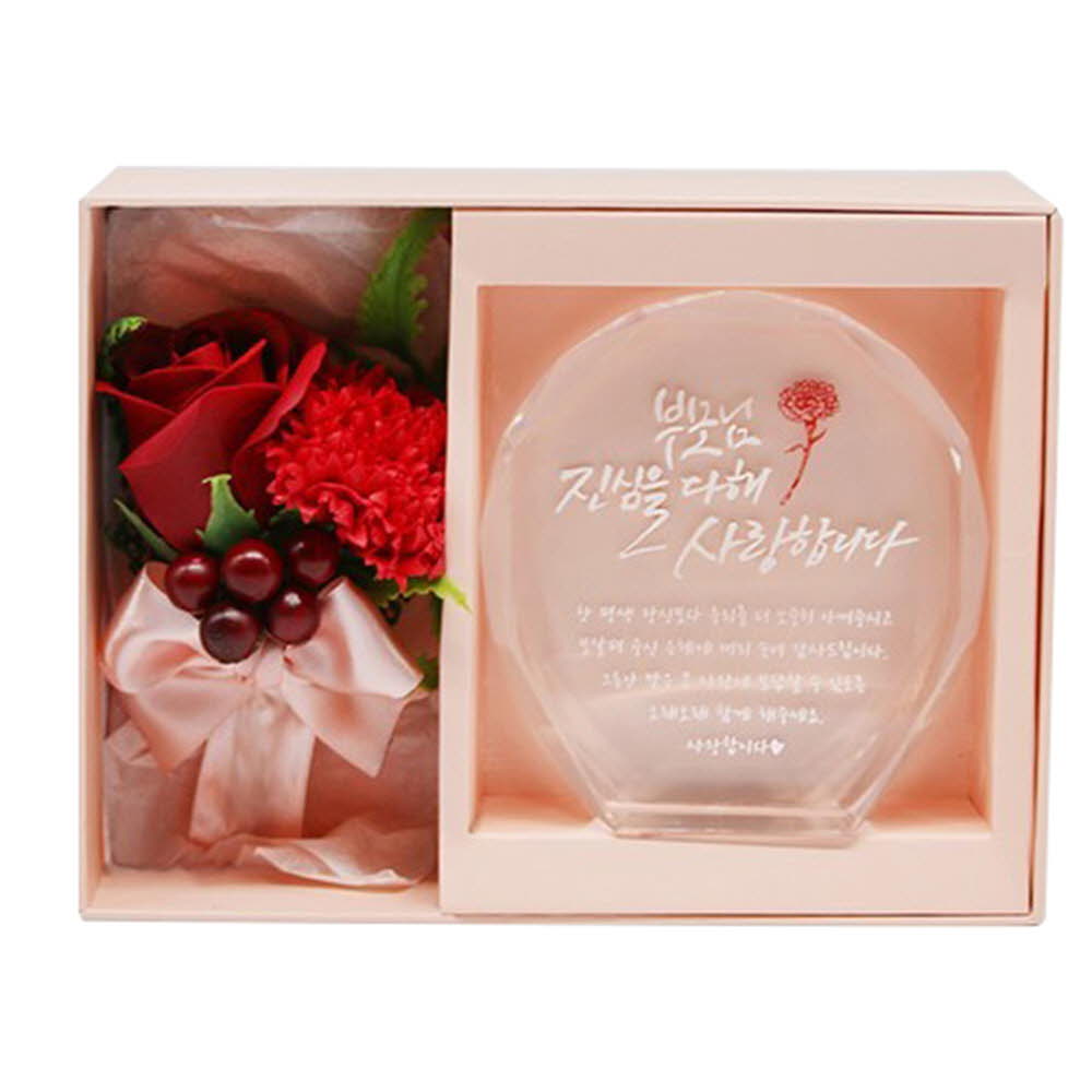 1620270659 thumbnail