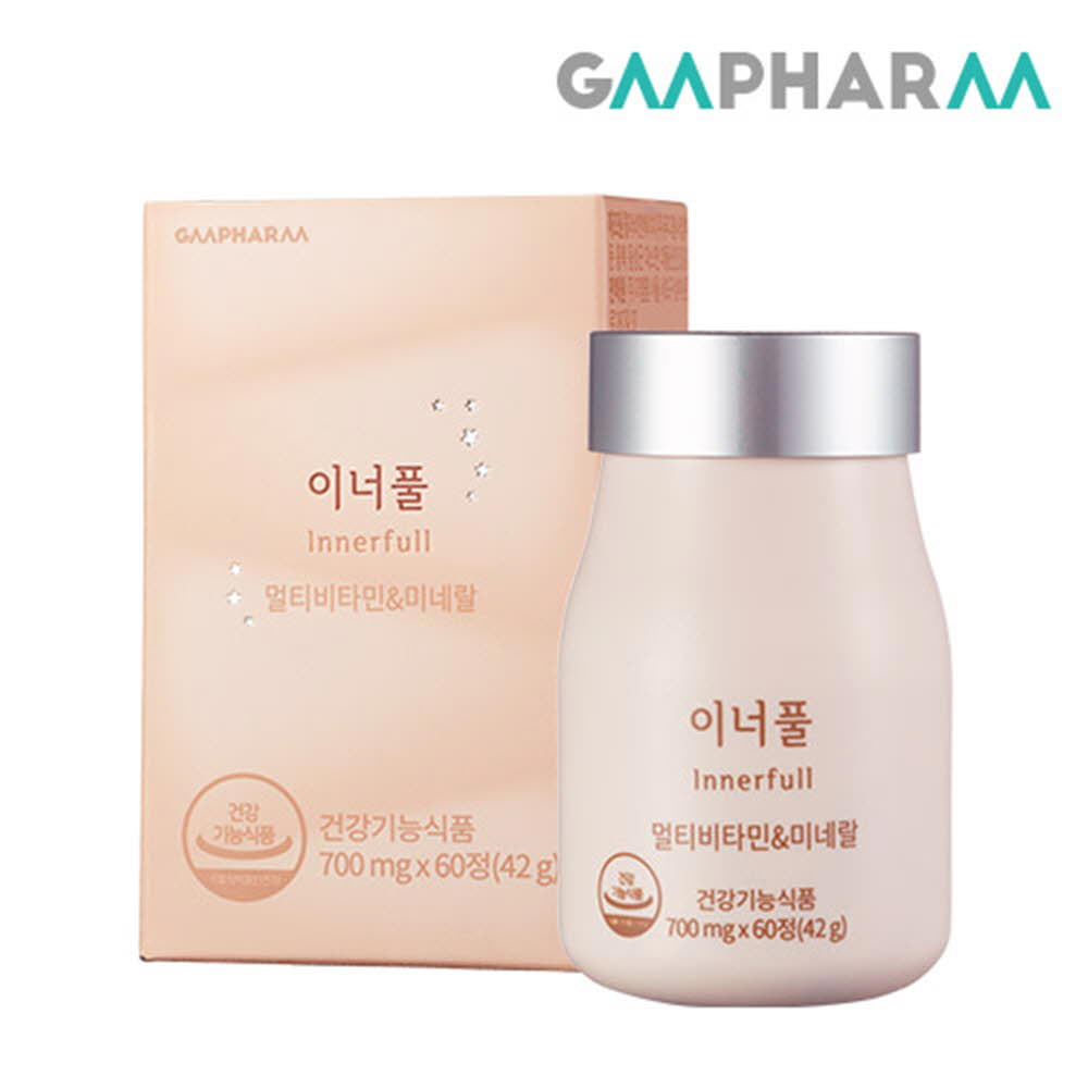 1620270661 thumbnail