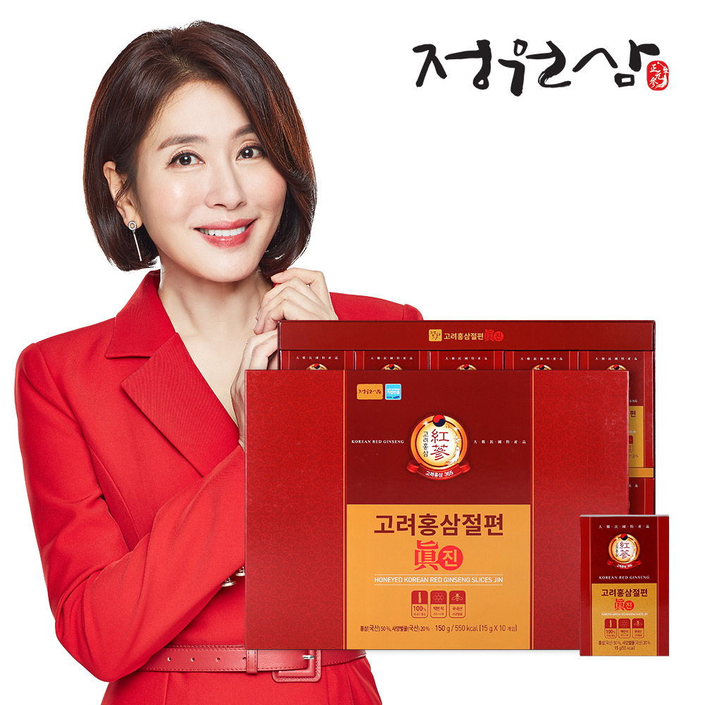 1620270697 thumbnail