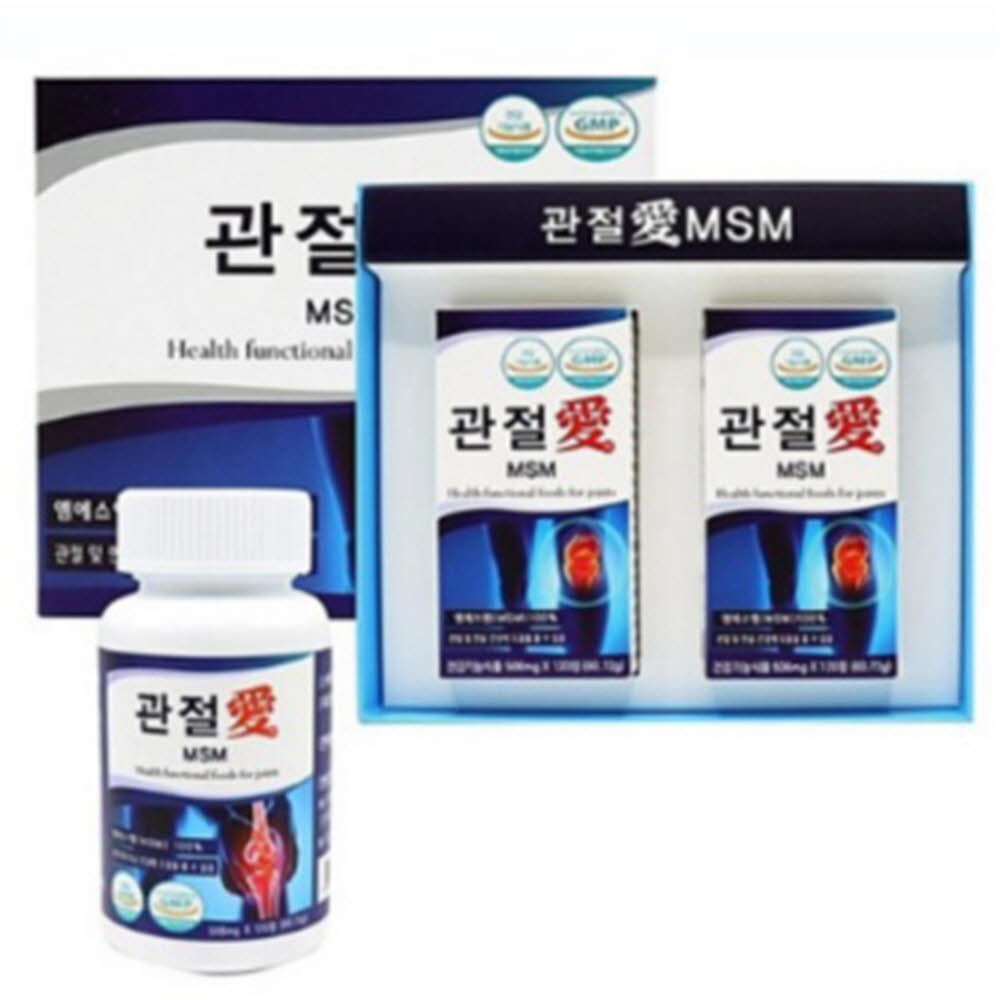 1620270699 thumbnail