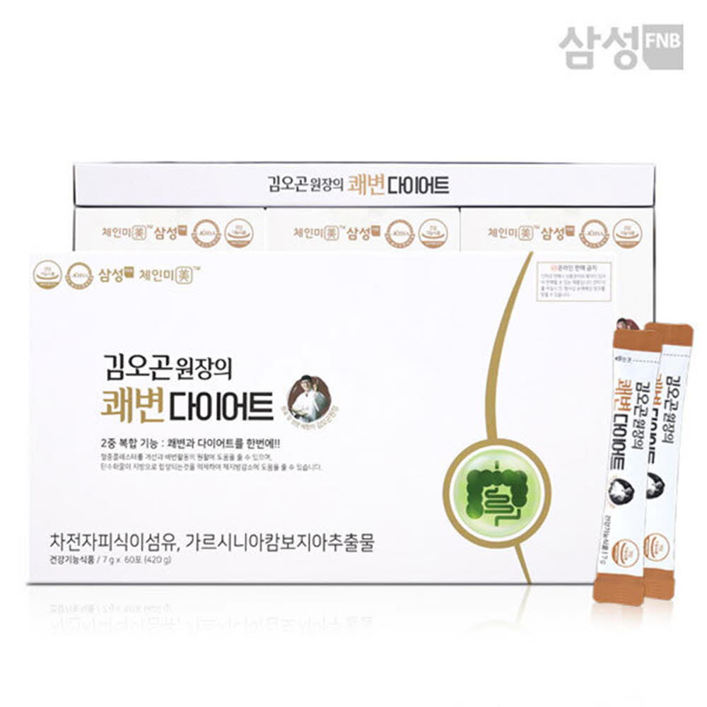 1620270700 thumbnail