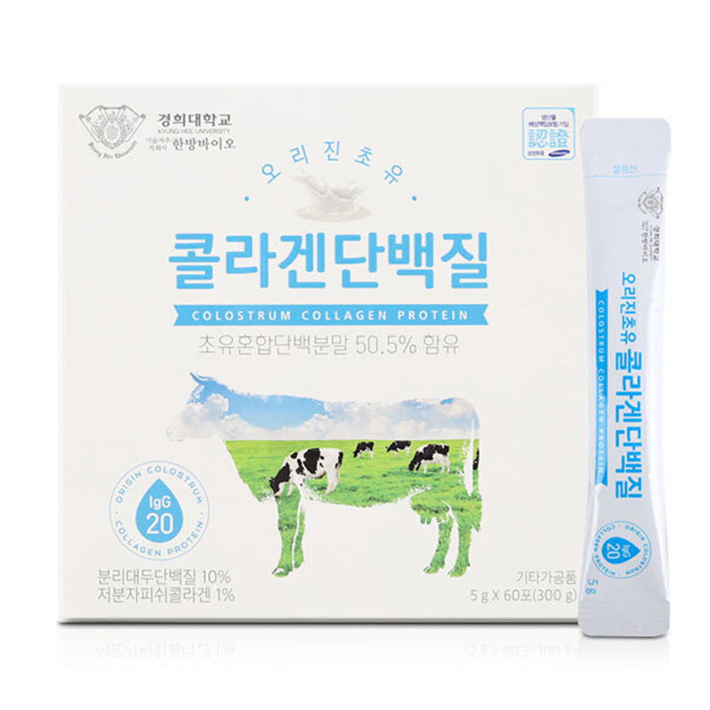 1620270702 thumbnail