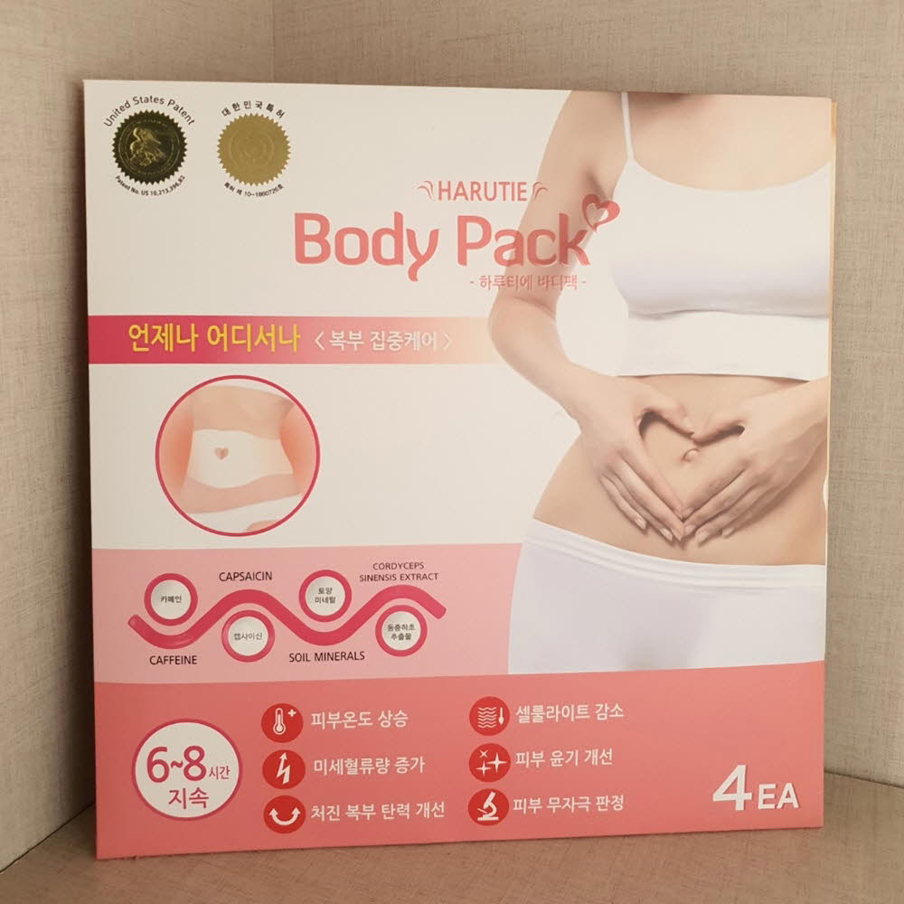 1620270703 thumbnail