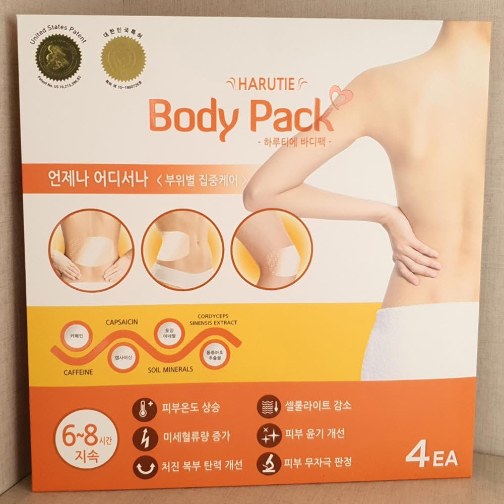 1620270704 thumbnail