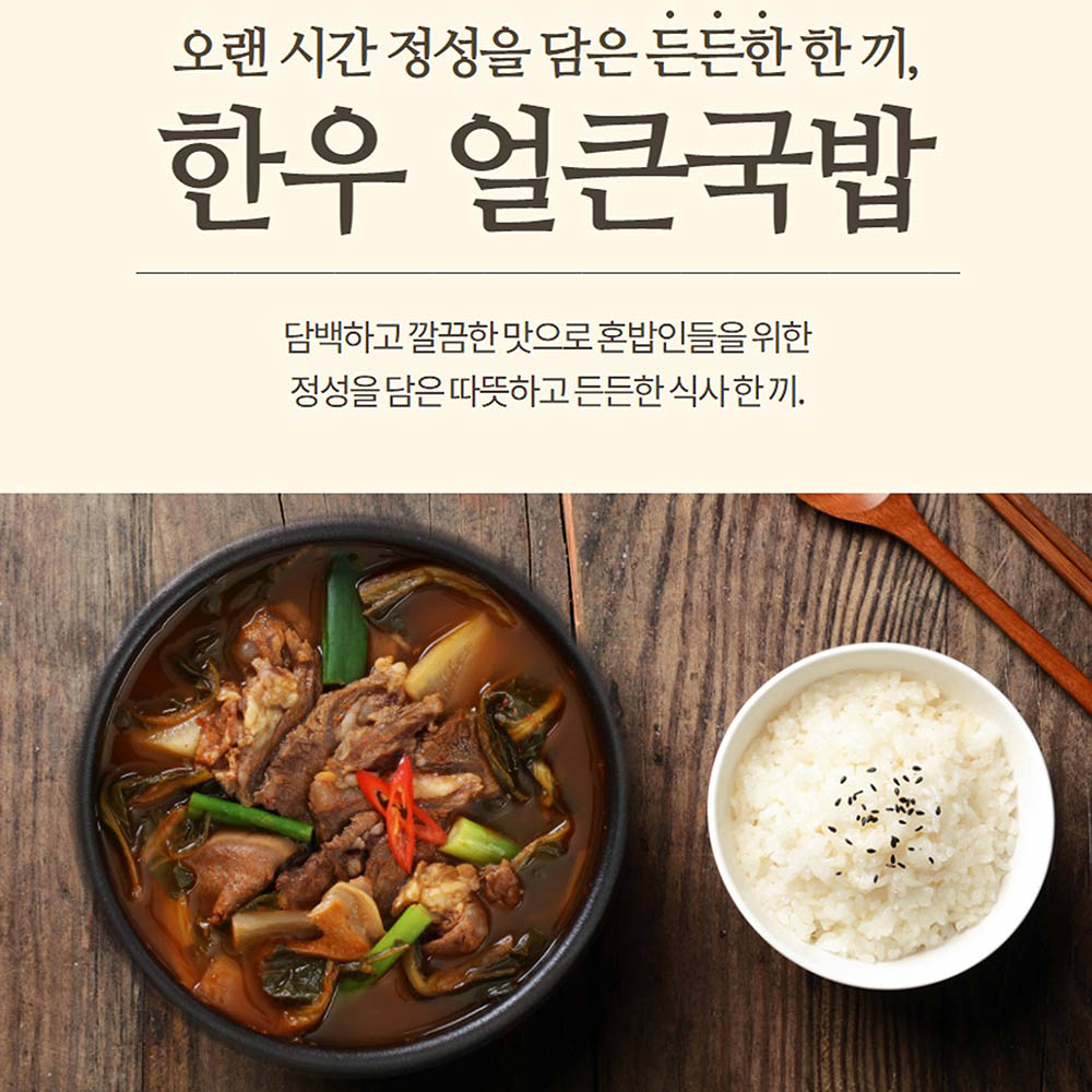 1620277519 thumbnail