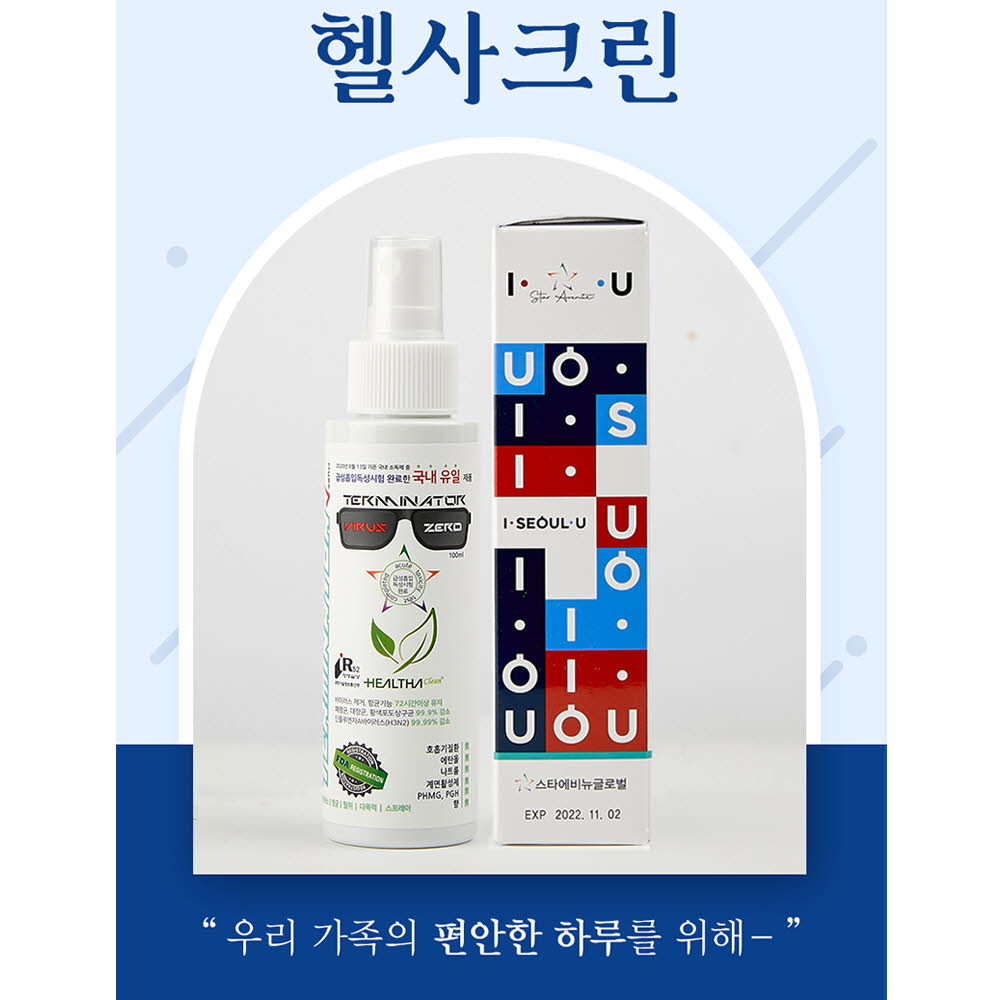 1620277621 thumbnail