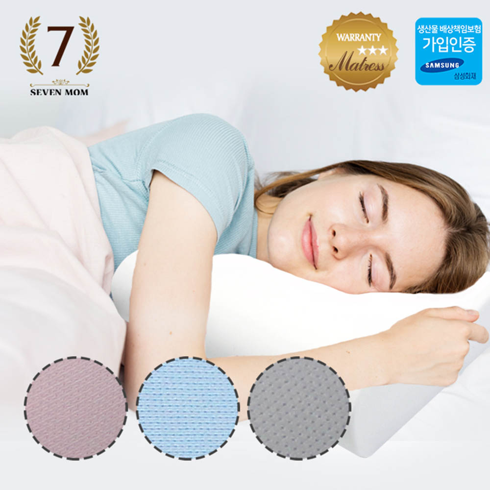 1620283284 thumbnail