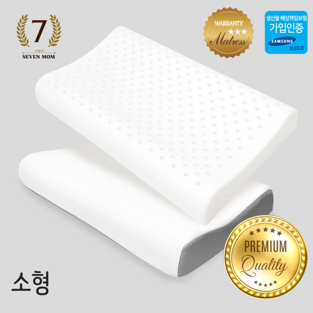 1620283287 thumbnail