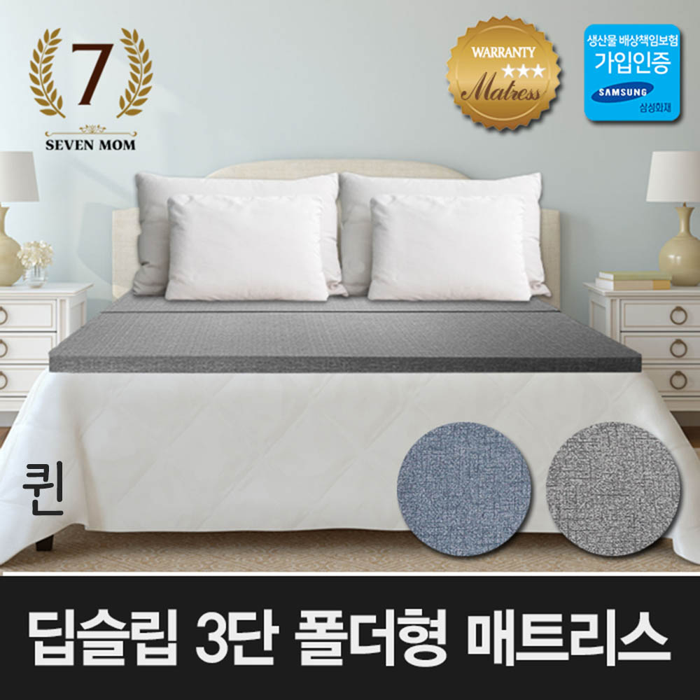 1620283289 thumbnail