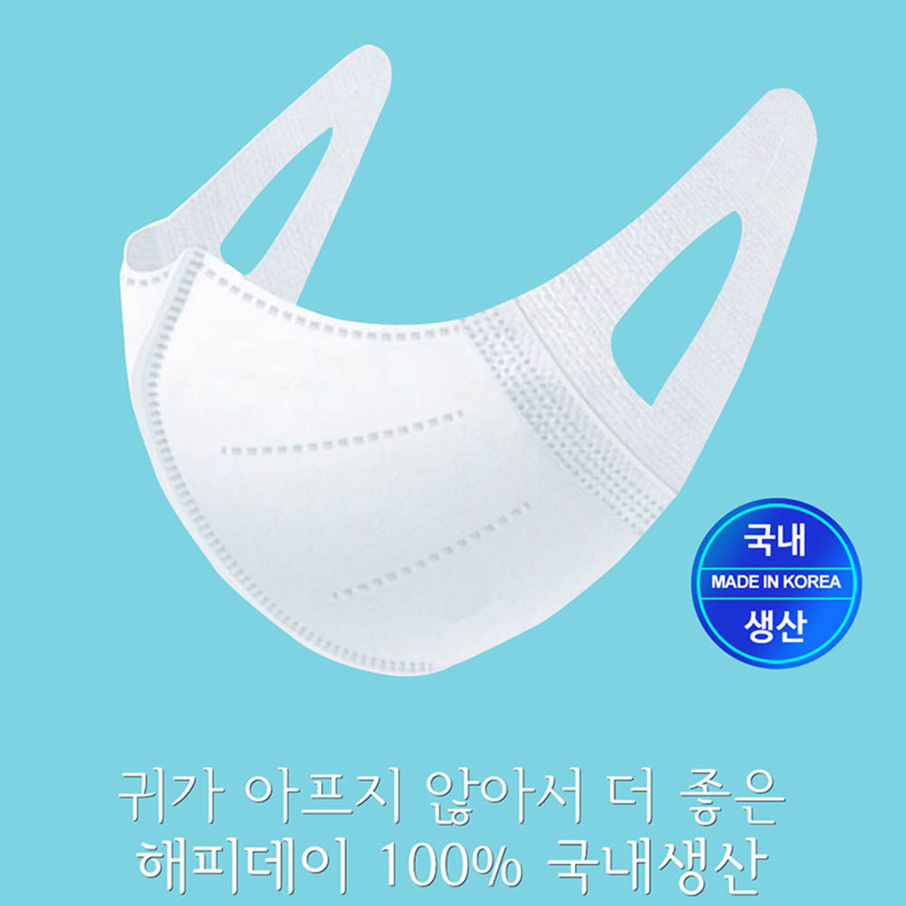 1620283298 thumbnail