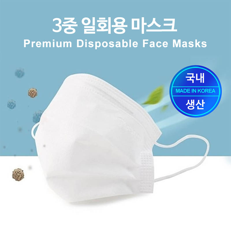 1620283299 thumbnail