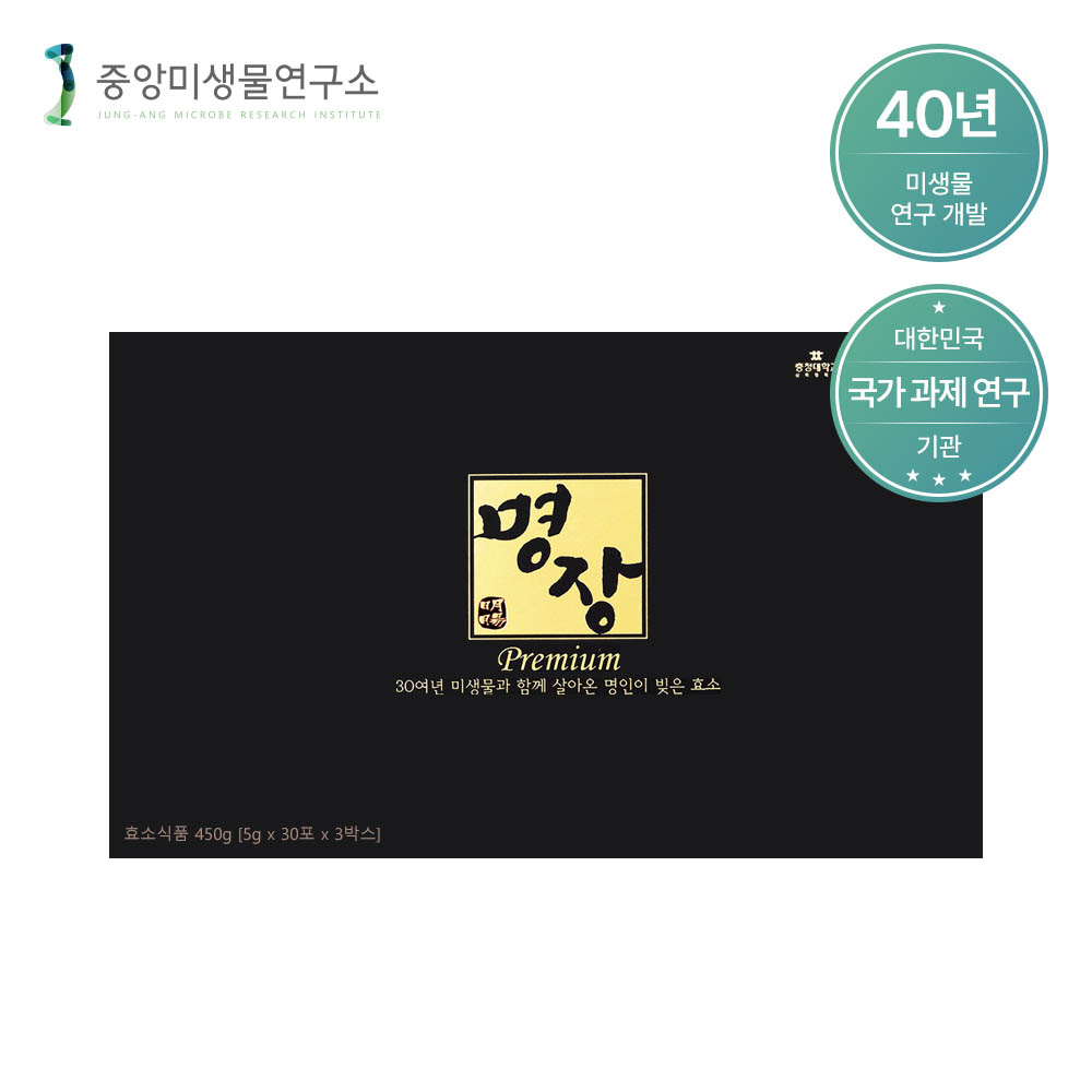 1620285706 thumbnail