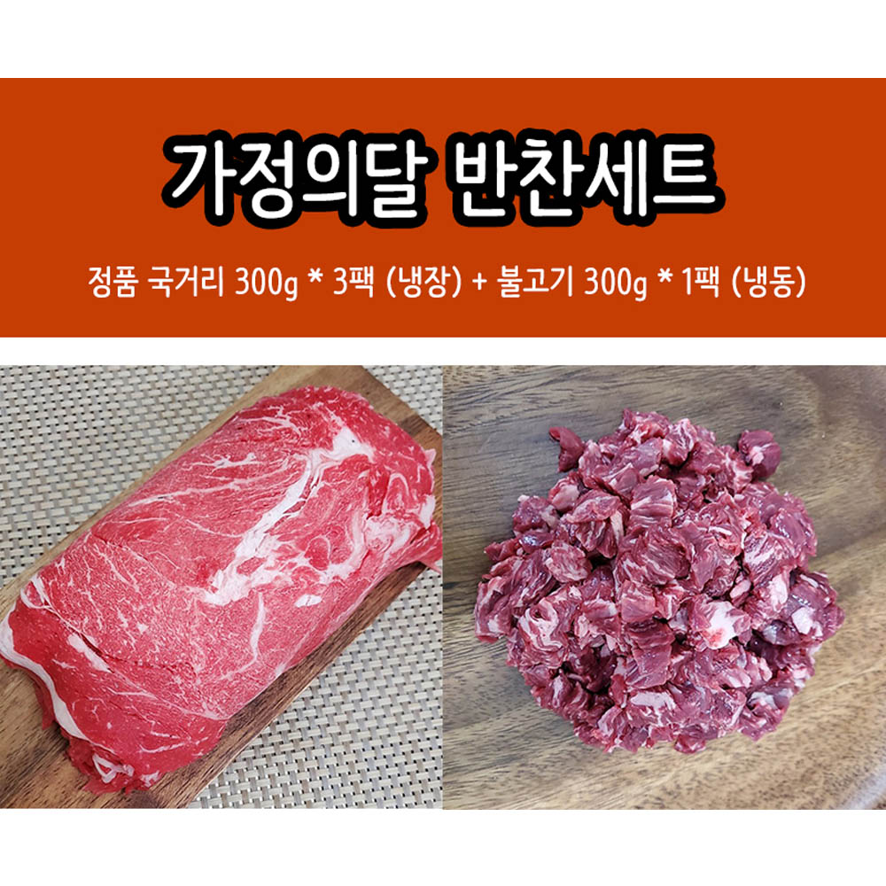 1620364177 thumbnail