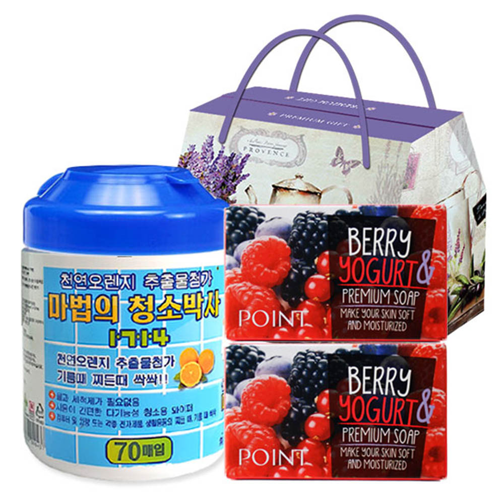 1620364187 thumbnail