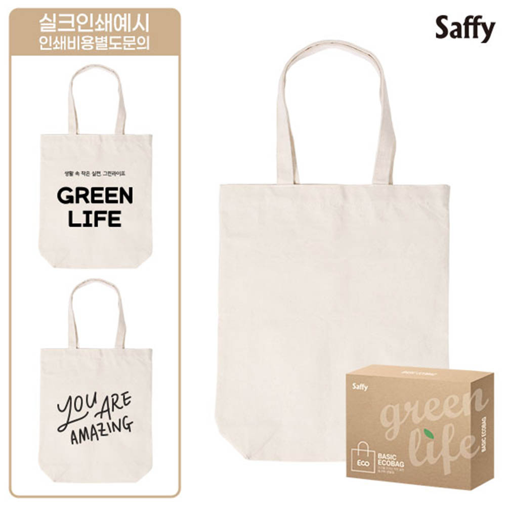 1620364198 thumbnail