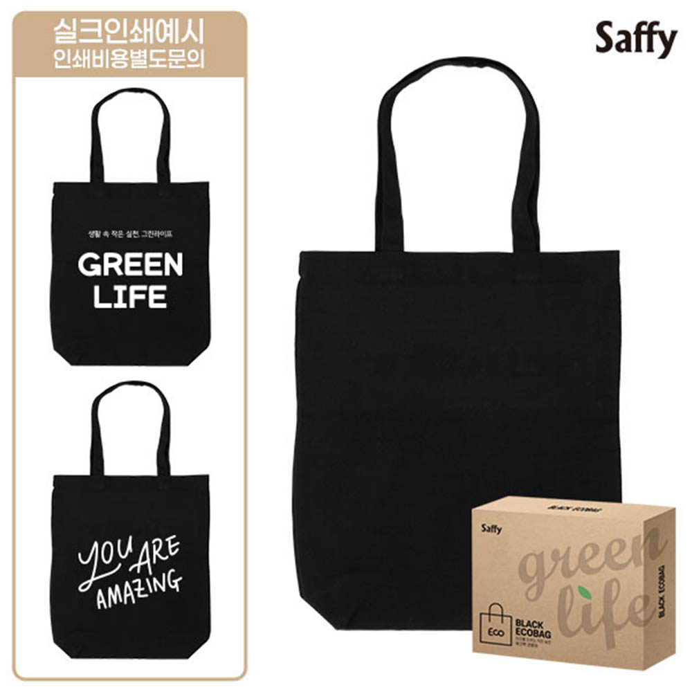 1620364199 thumbnail