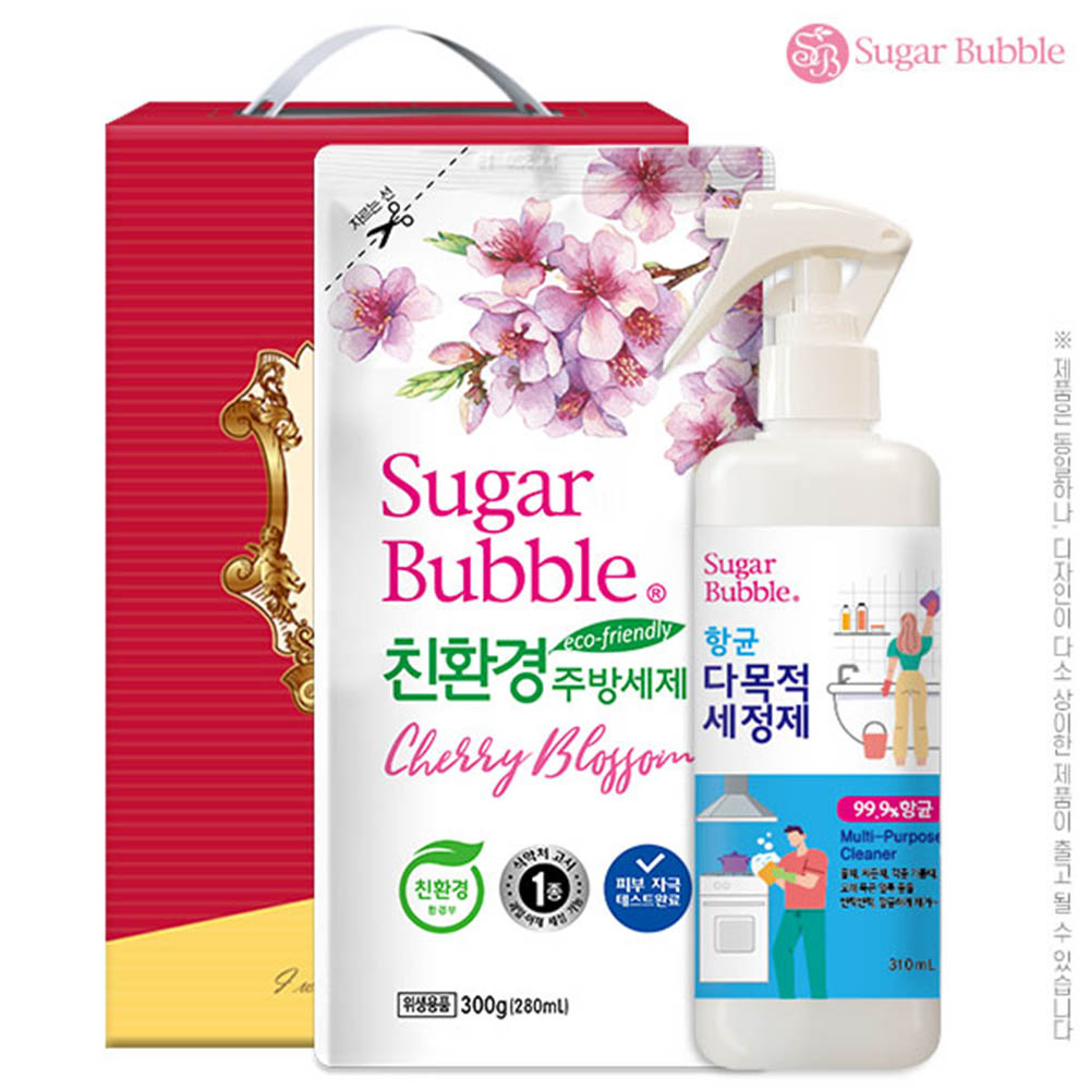 1620364200 thumbnail